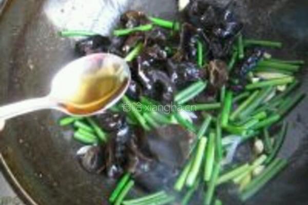 山西过油肉的做法图解9