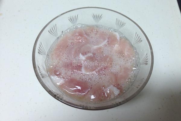 糖醋里脊的做法图解2