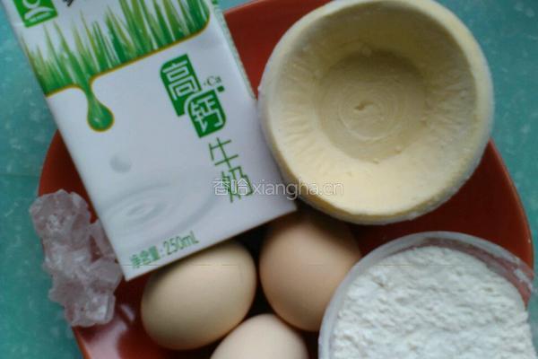 红豆蛋挞的做法的做法图解1