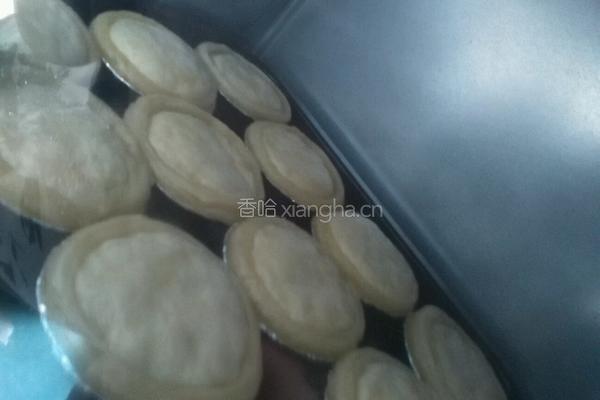 红豆蛋挞的做法的做法图解5