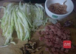京包炒饭的做法图解2
