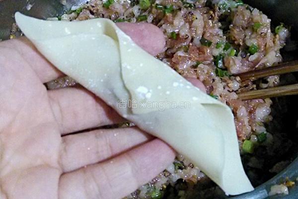 大馅混沌的做法图解6
