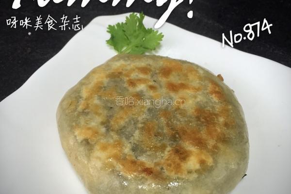 韭菜木耳鸡蛋馅饼的做法图解5