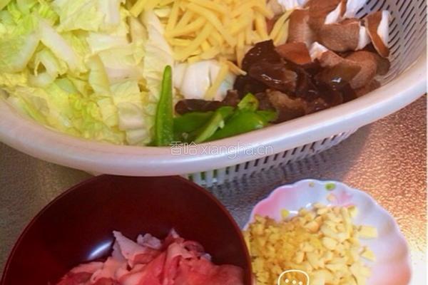 八宝菜的做法图解1