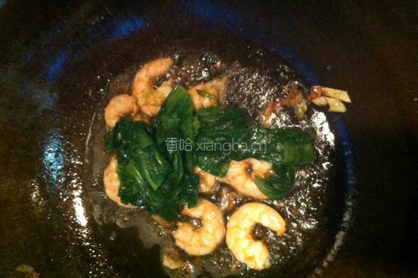 小油菜炒虾仁的做法图解6