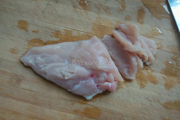 胡萝卜肉馅饺子的做法图解1
