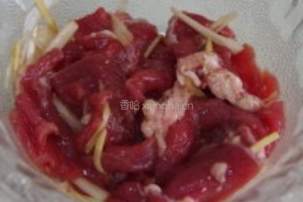 小炒牛肉的做法图解3