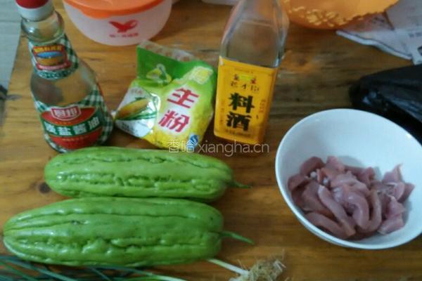 酿苦瓜的做法图解1
