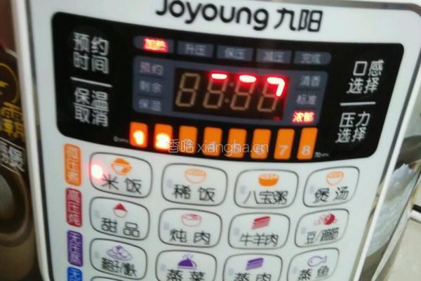 酿苦瓜的做法图解4