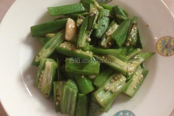 清炒秋葵的做法图解6