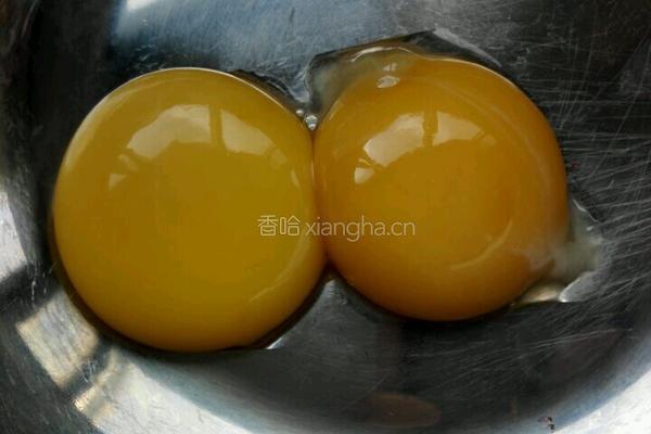 葡式蛋挞的做法图解1