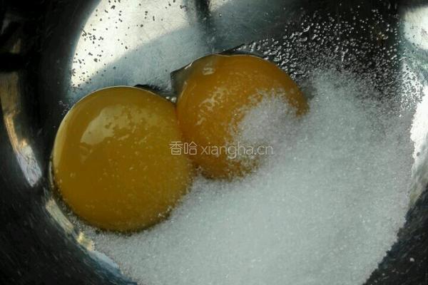 葡式蛋挞的做法图解2