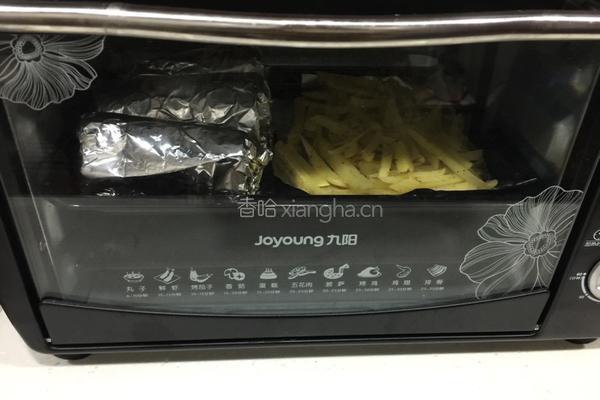 蒜蓉烤茄子?的做法图解3
