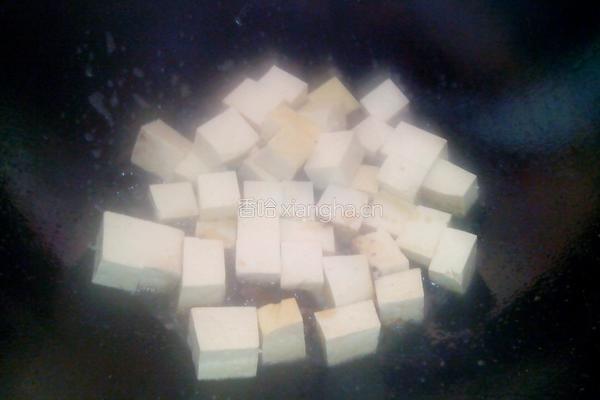 草莓酱豆腐的做法图解3