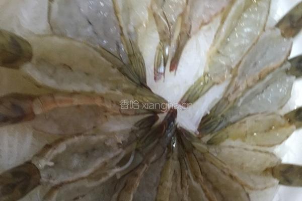 蒜蓉蒸虾的做法图解3
