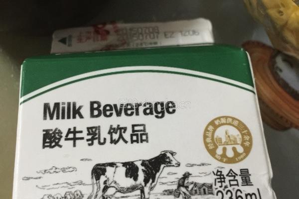 胡萝卜苹果菠萝汁的做法图解4