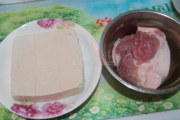 酿豆腐的做法图解1