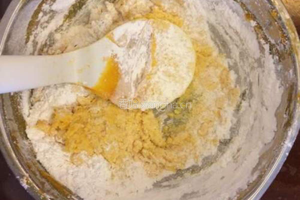 巧克力馅南瓜饼的做法图解3