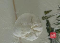 烙面饼的做法图解1