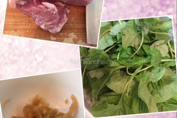 冬菜肉末炒苋菜的做法图解1