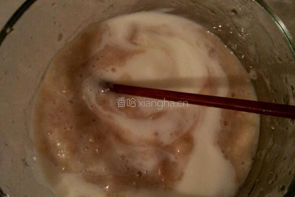 香蕉酸奶冰淇淋的做法图解3