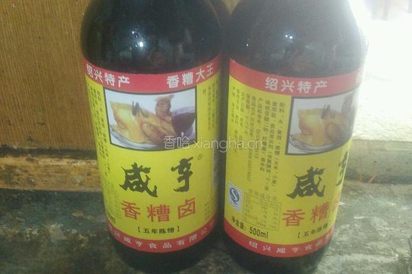糟鹅爪的做法图解6