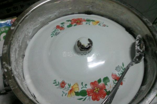 水晶饺的做法图解2