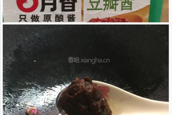 香辣毛豆的做法图解5