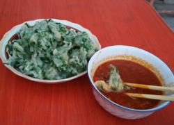 食材菜谱图