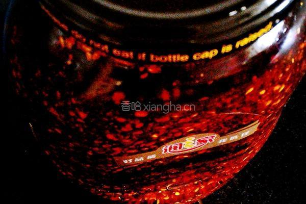 辣椒油的做法图解4