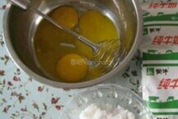 自制冰淇淋的做法图解1