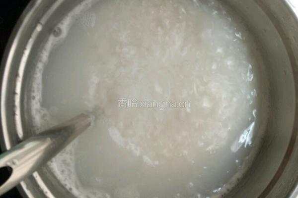 鲩鱼粥的做法图解1