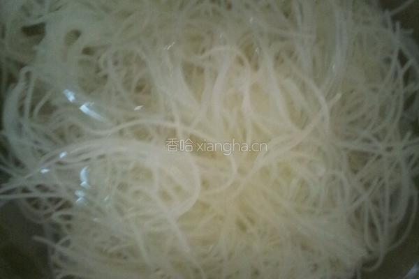 心意满满的做法图解1