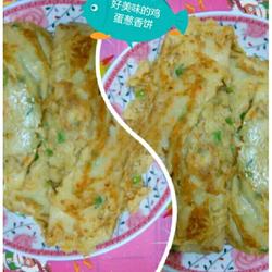 胡萝卜香葱饼的做法[图]