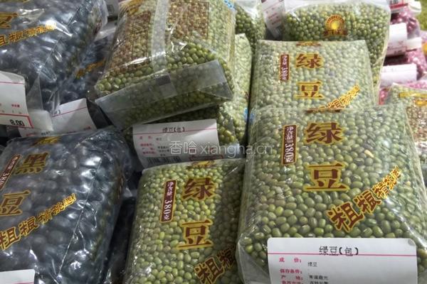 三豆汤的做法图解1