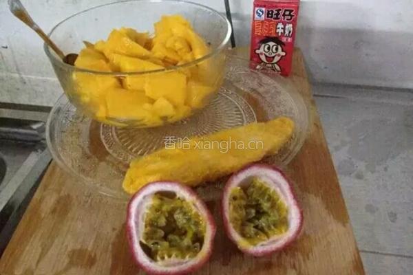 芒果牛奶的做法图解2