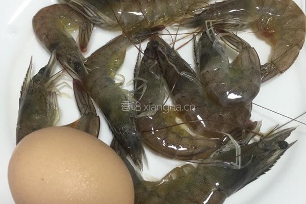 鲜虾仁饼的做法图解1