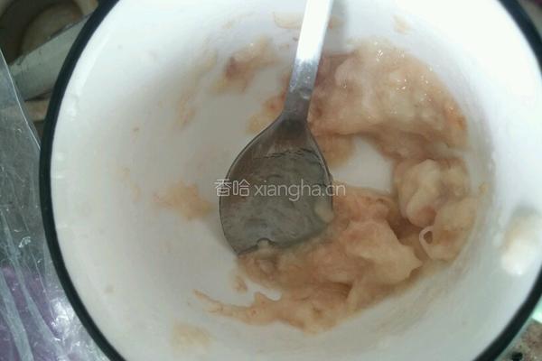 鸡蛋煎香蕉吐司的做法图解2