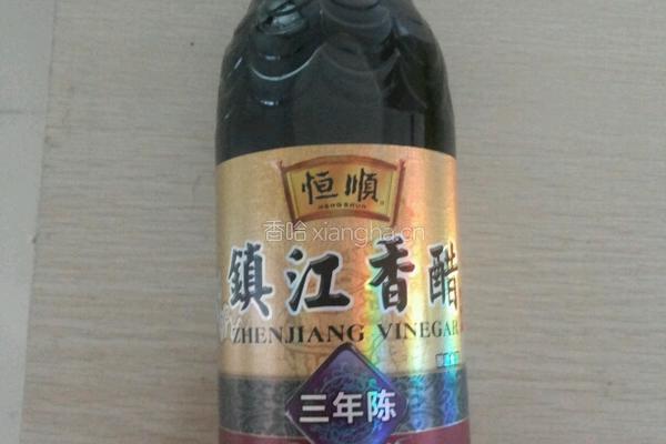 黑豆泡醋的做法图解3