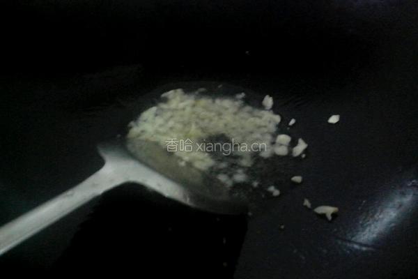 蒜蓉蒸茄子的做法图解7