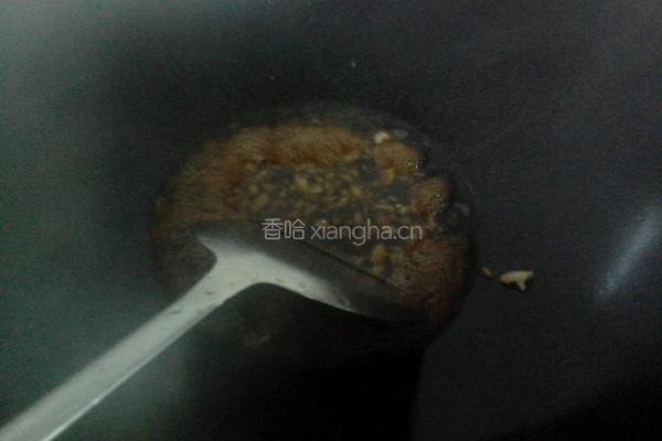 蒜蓉蒸茄子的做法图解8