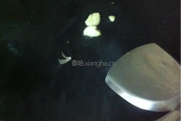 粉蒸肉的做法图解5