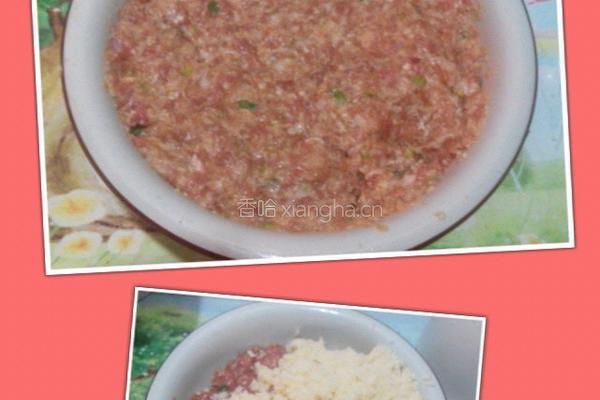 肉包子的做法图解5