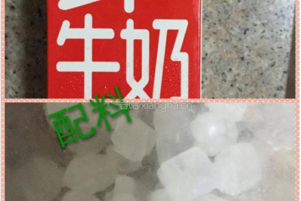 银耳苹果牛奶甜品的做法图解5