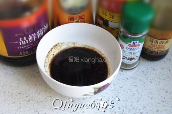 烧汁茄子 的做法图解4