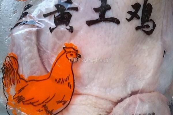 大盘鸡的做法图解1