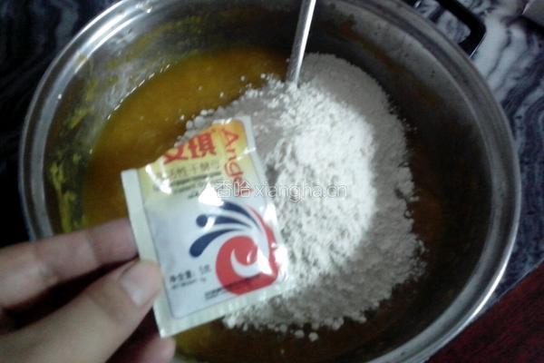 南瓜发糕的做法图解4