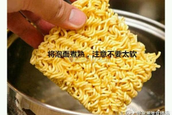 方便面汉堡的做法图解2