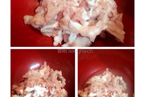 青椒炒肉丝的做法图解1