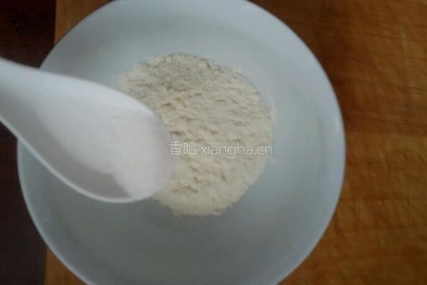 千层油酥蒸饼的做法图解1